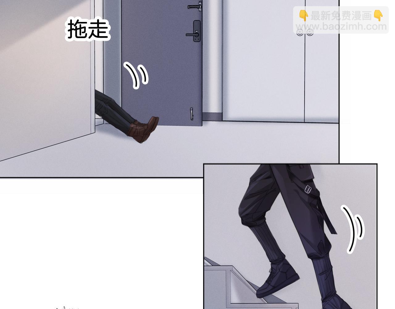 第31话  真相(1/2)-第32话