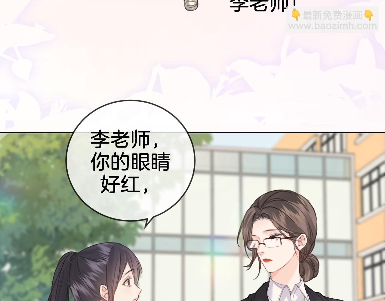 第31话  真相(1/2)-第32话