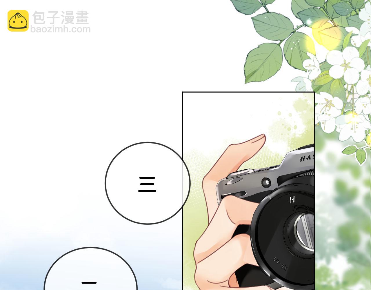 第31话  真相(1/2)-第32话