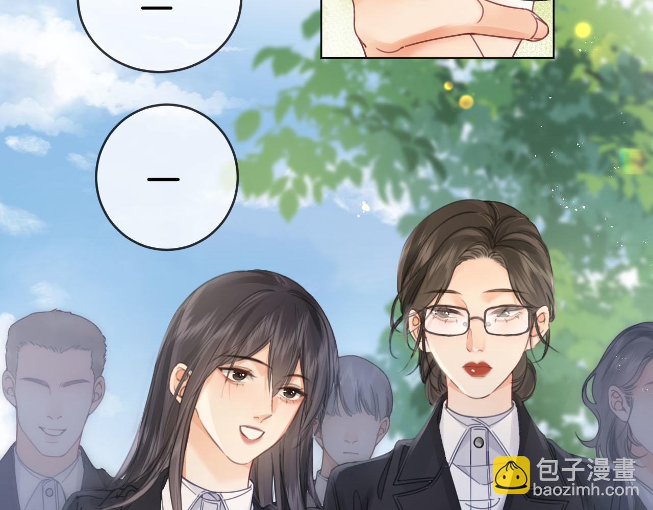第31话  真相(1/2)-第32话