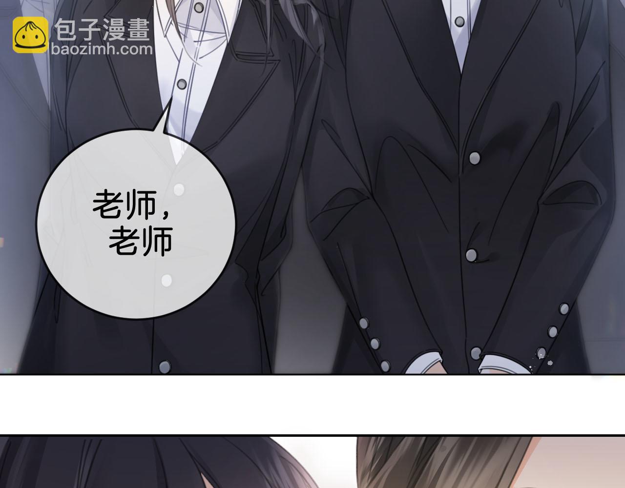 第31话  真相(1/2)-第32话