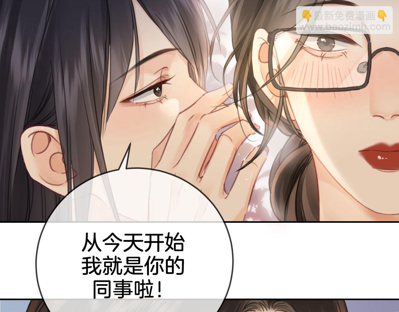 第31话  真相(1/2)-第32话