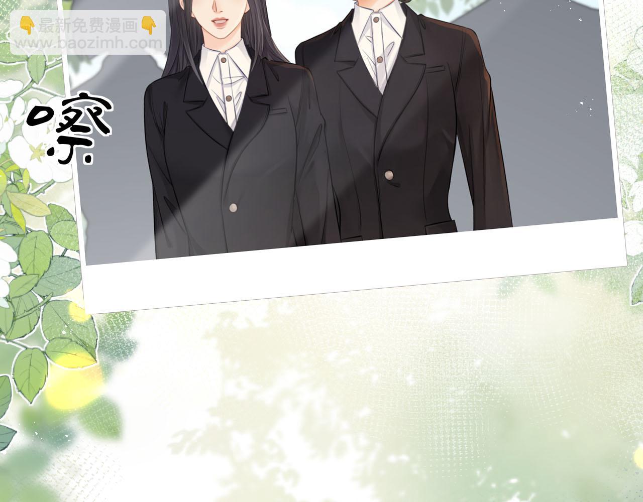 第31话  真相(1/2)-第32话