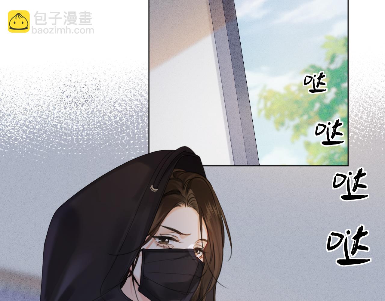 第32话 504的门开着(1/2)-第34话