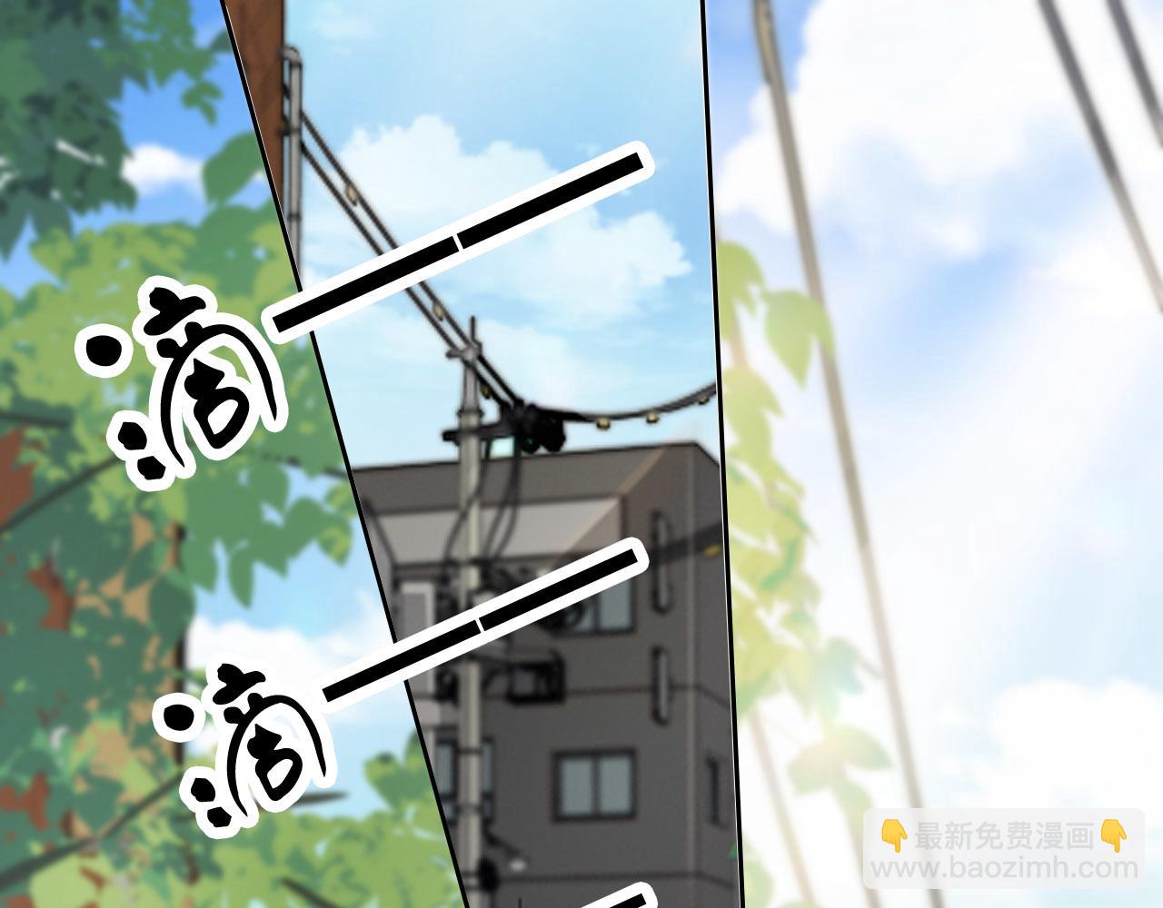 第32话 504的门开着(1/2)-第34话