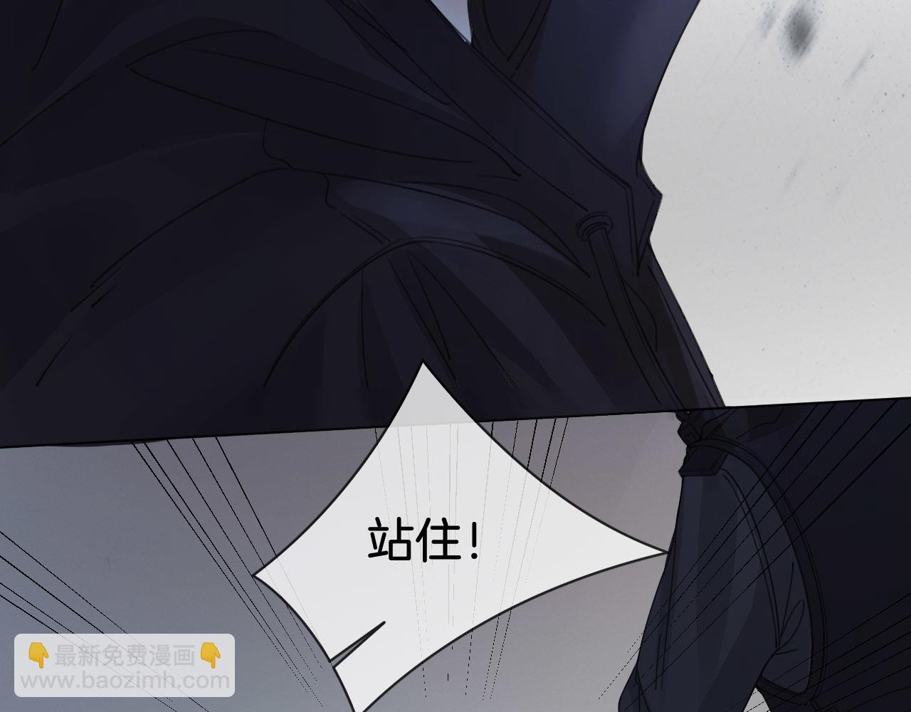 第32话 504的门开着(1/2)-第34话