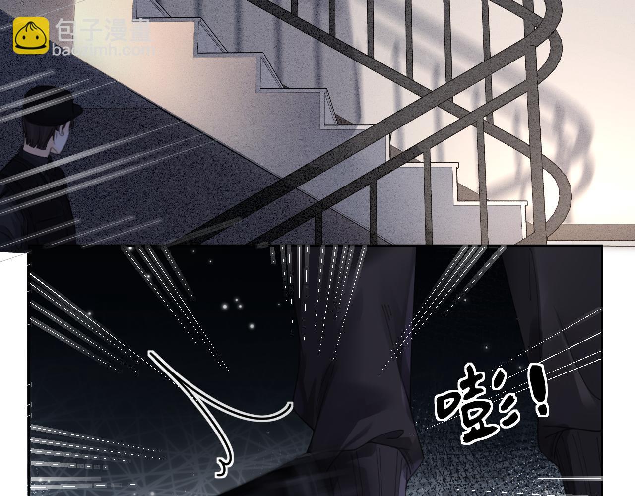 第32话 504的门开着(1/2)-第34话