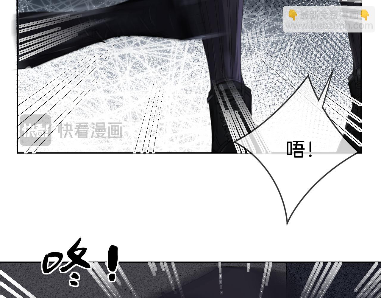第32话 504的门开着(1/2)-第34话