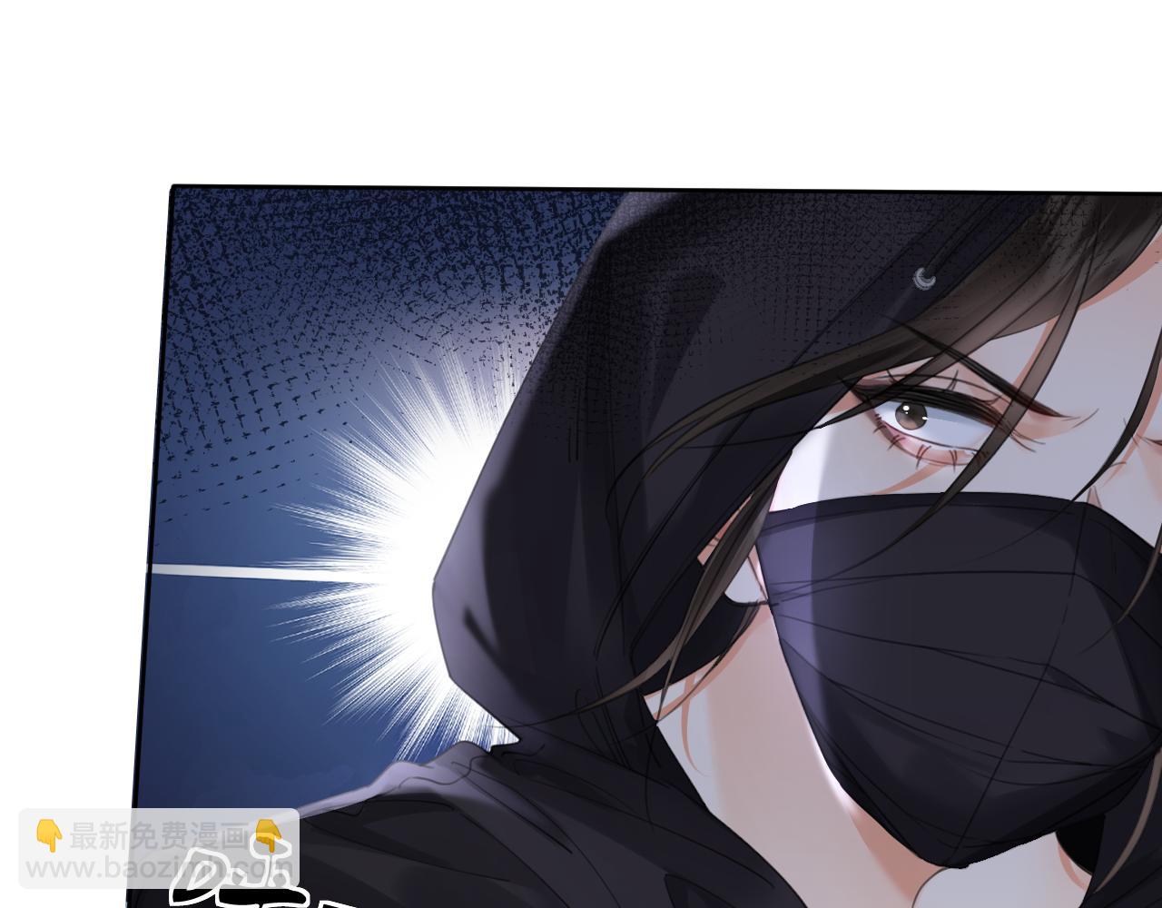 第32话 504的门开着(1/2)-第34话