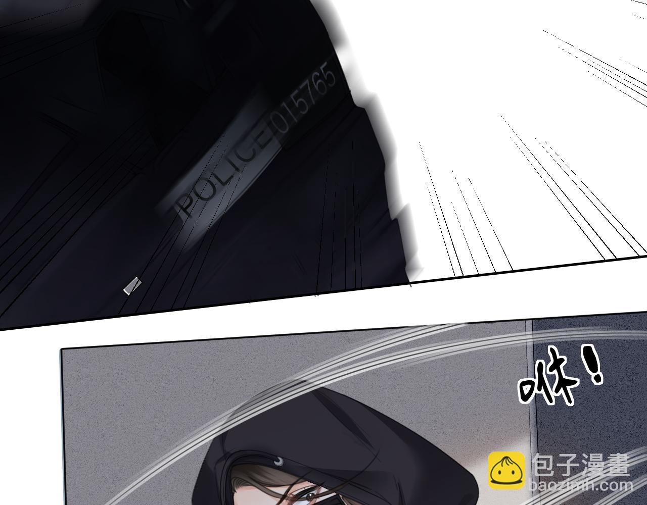 第32话 504的门开着(1/2)-第34话