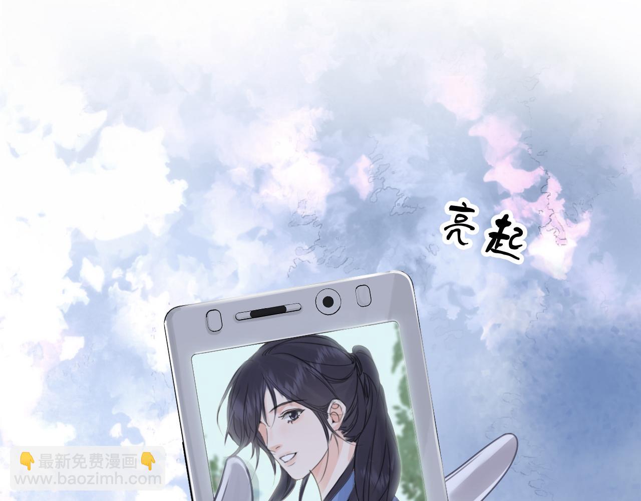 第32话 504的门开着(1/2)-第34话