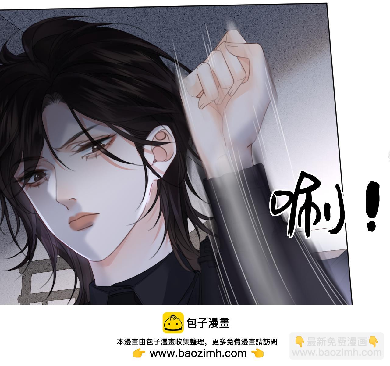 第32话 504的门开着(1/2)-第34话