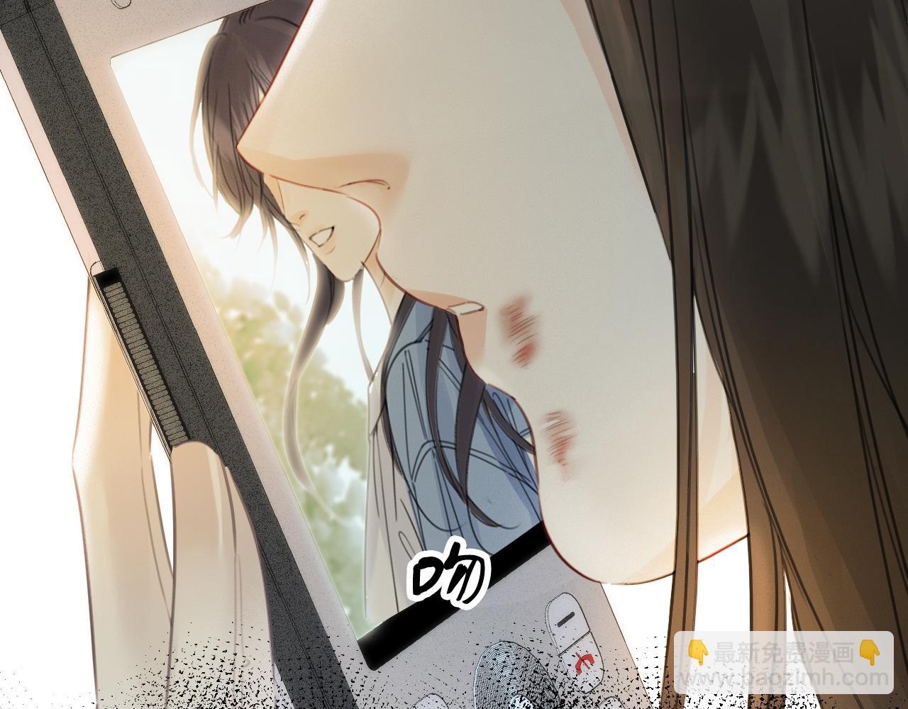 第32话 504的门开着(1/2)-第34话