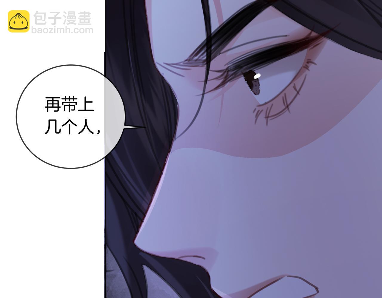 第34话 重返现场！(1/2)-第36话