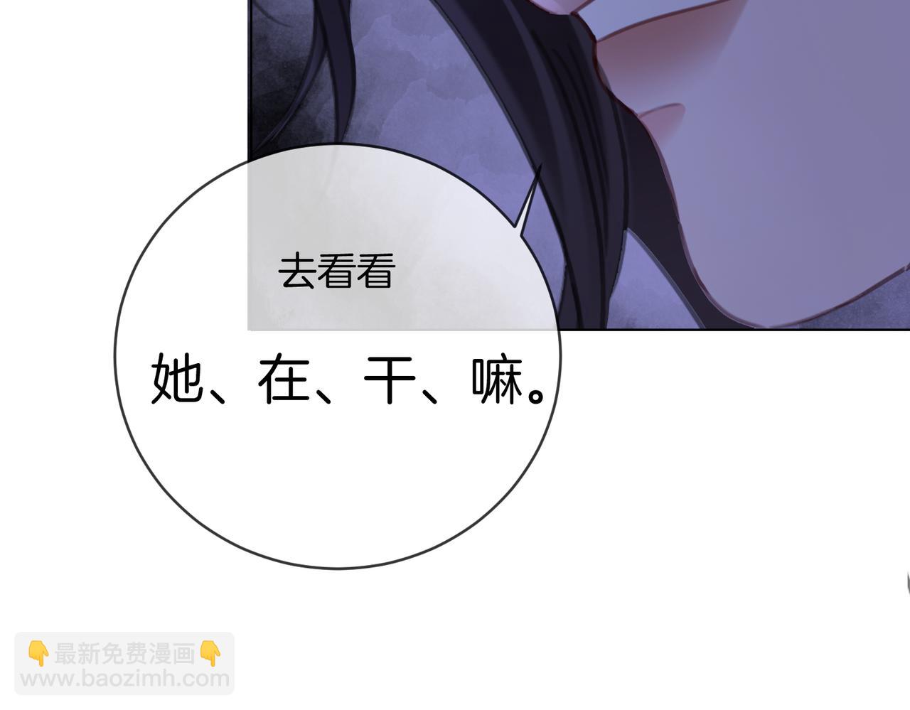 第34话 重返现场！(1/2)-第36话