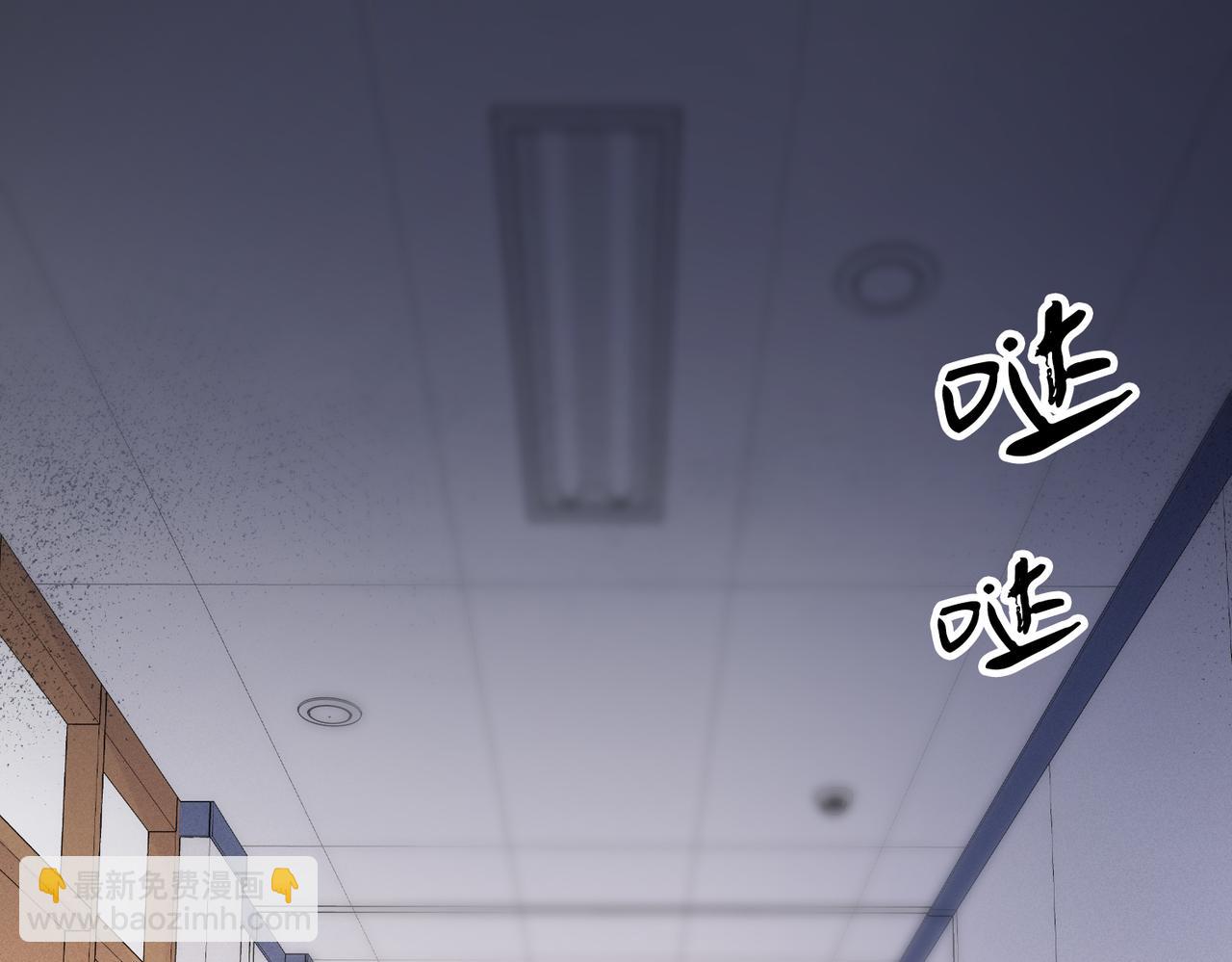 第34话 重返现场！(1/2)-第36话