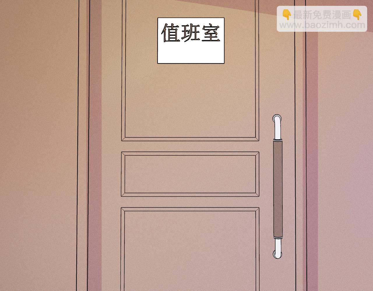 第34话 重返现场！(1/2)-第36话