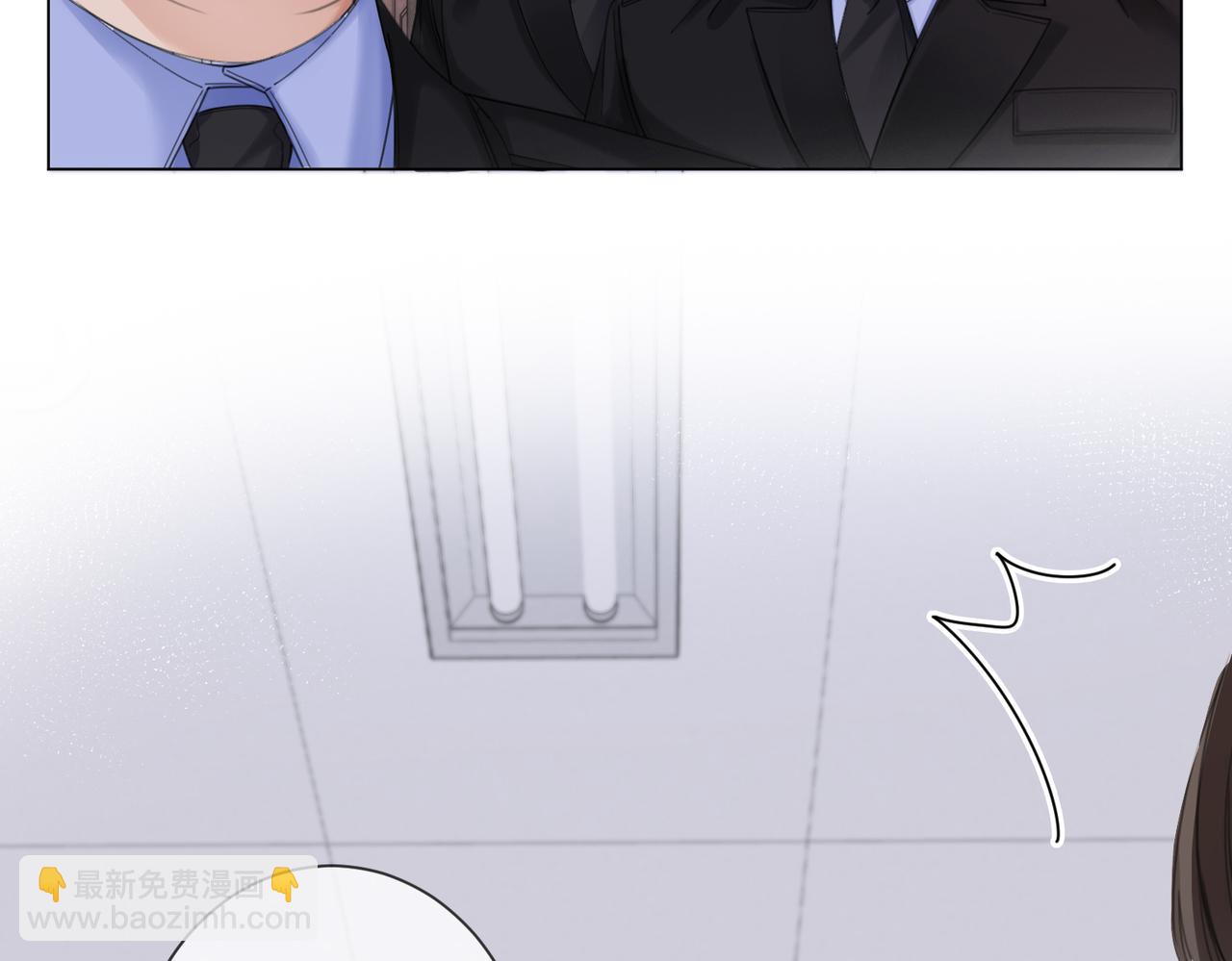 第34话 重返现场！(1/2)-第36话