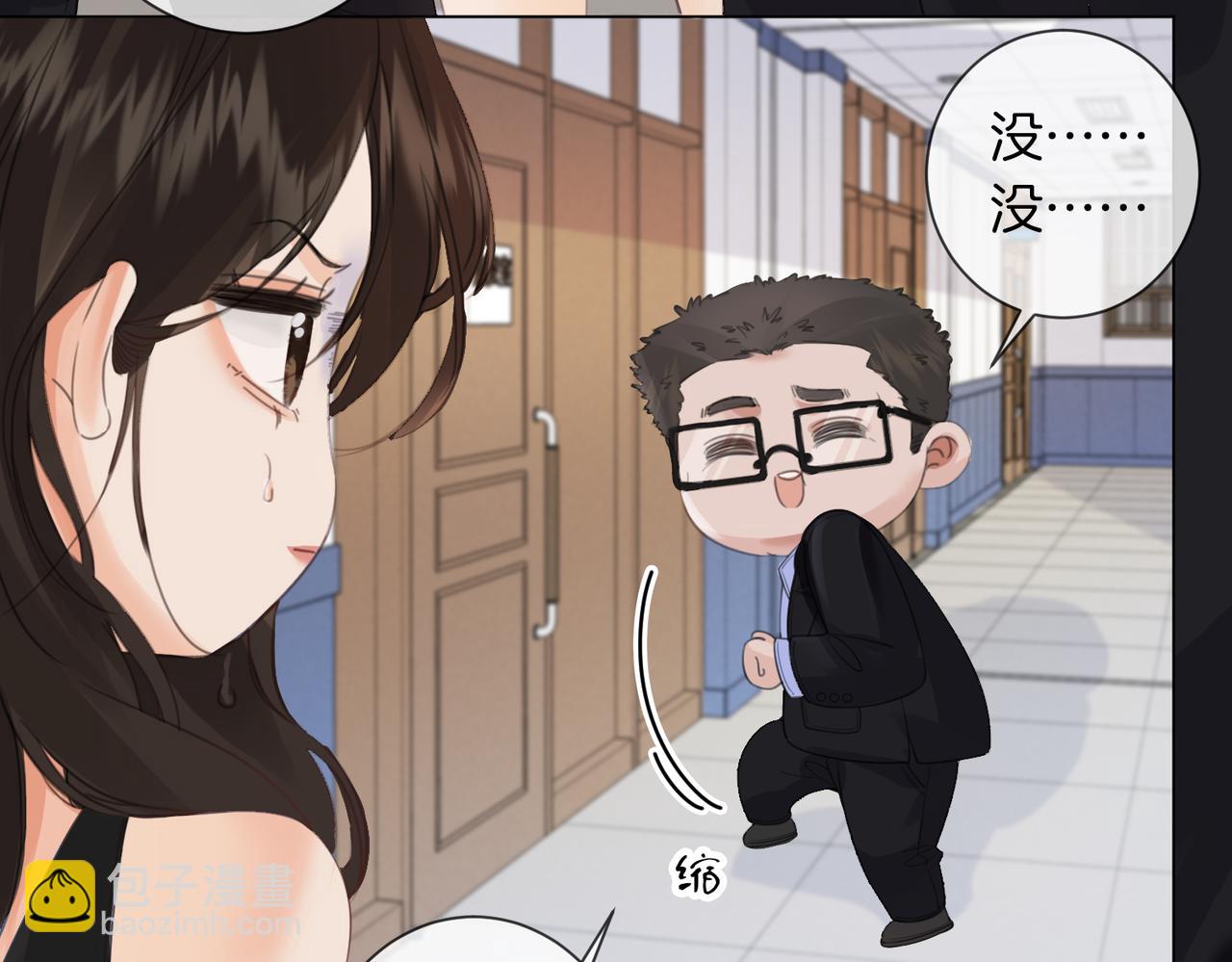 第34话 重返现场！(1/2)-第36话