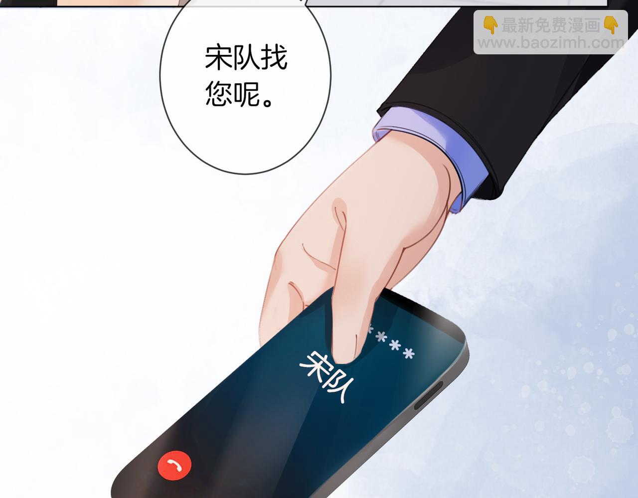 第34话 重返现场！(1/2)-第36话