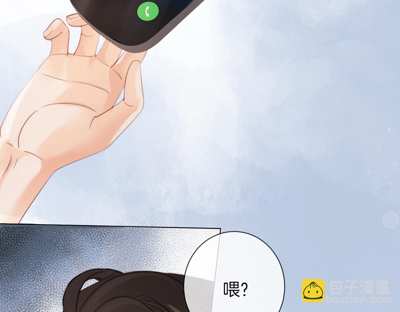 第34话 重返现场！(1/2)-第36话