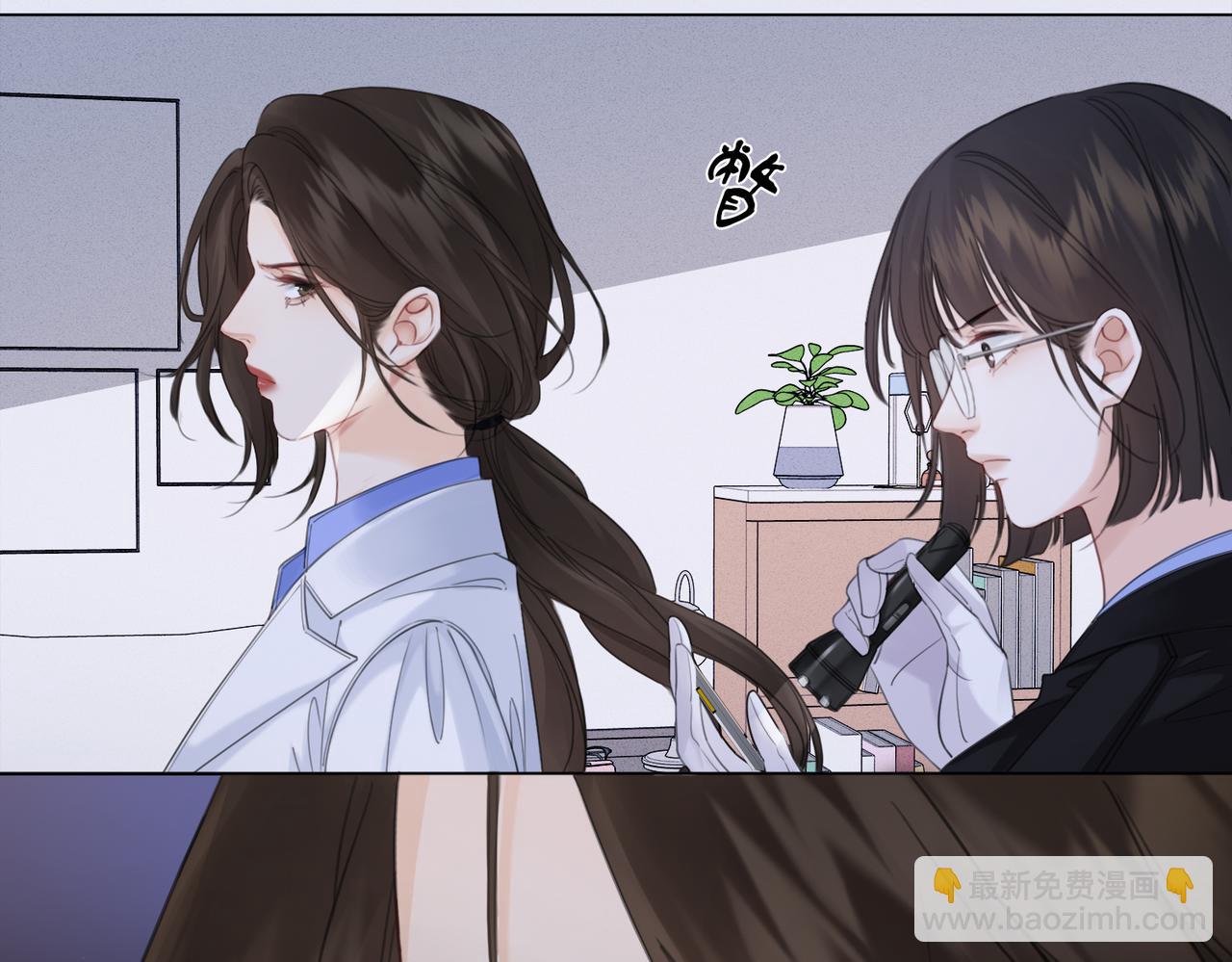 第34话 重返现场！(1/2)-第36话