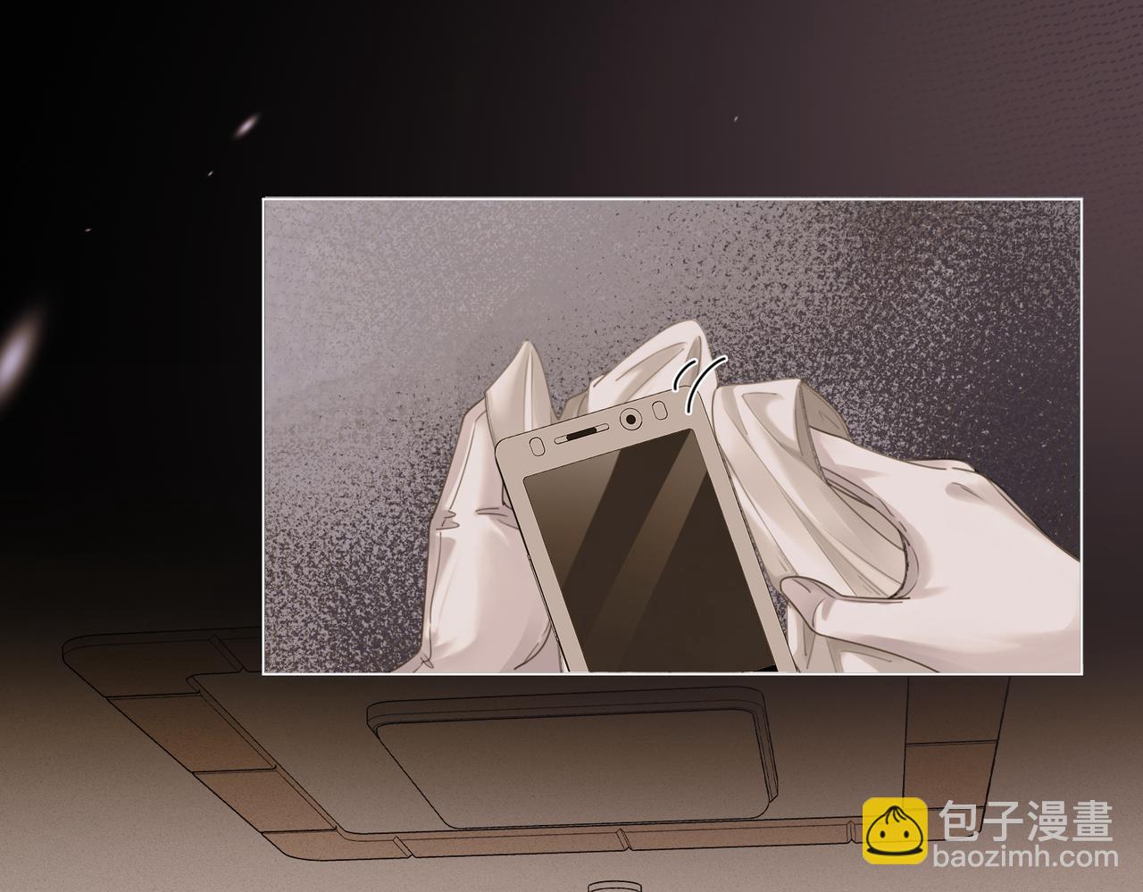 第34话 重返现场！(1/2)-第36话