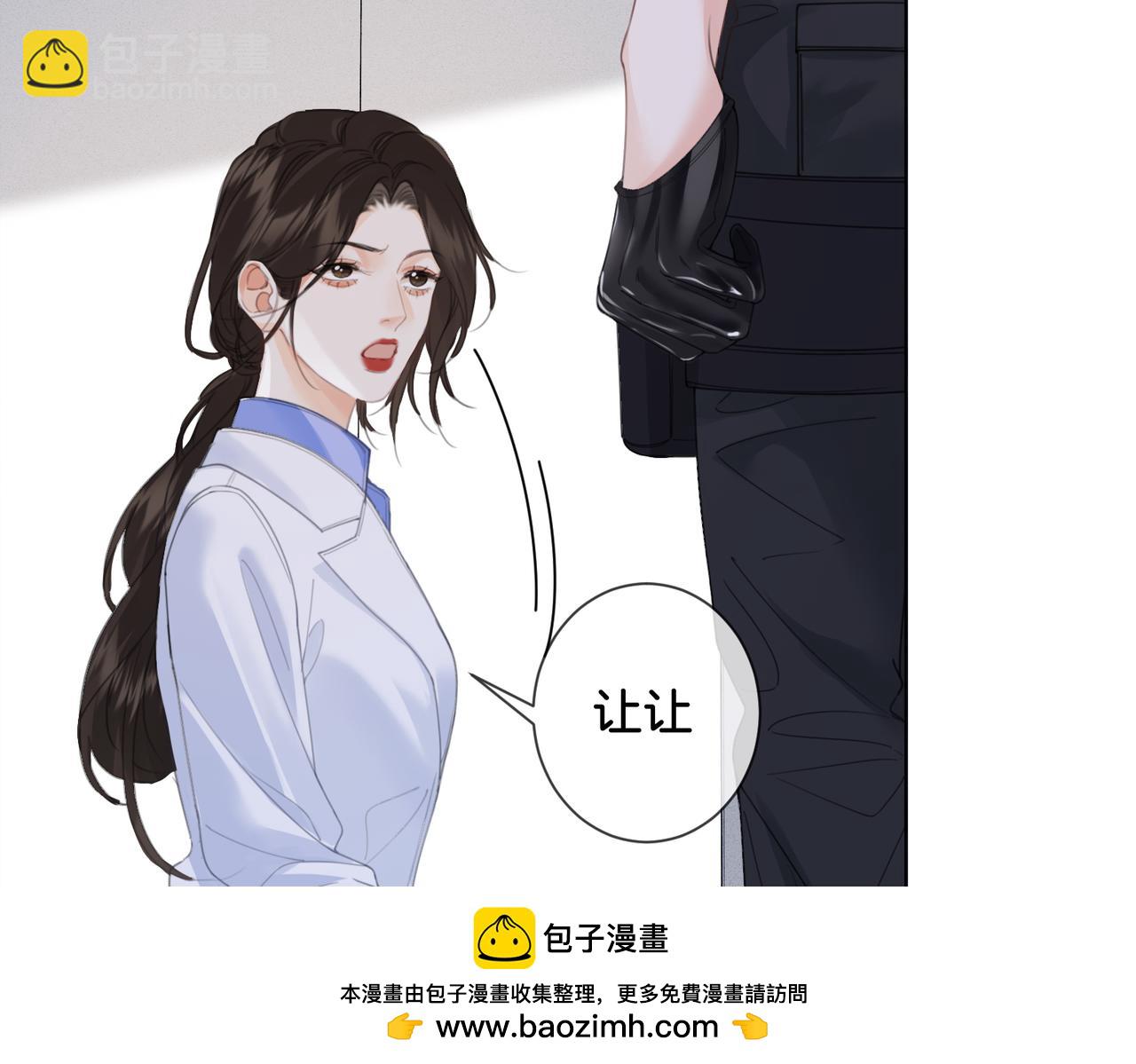 第34话 重返现场！(1/2)-第36话