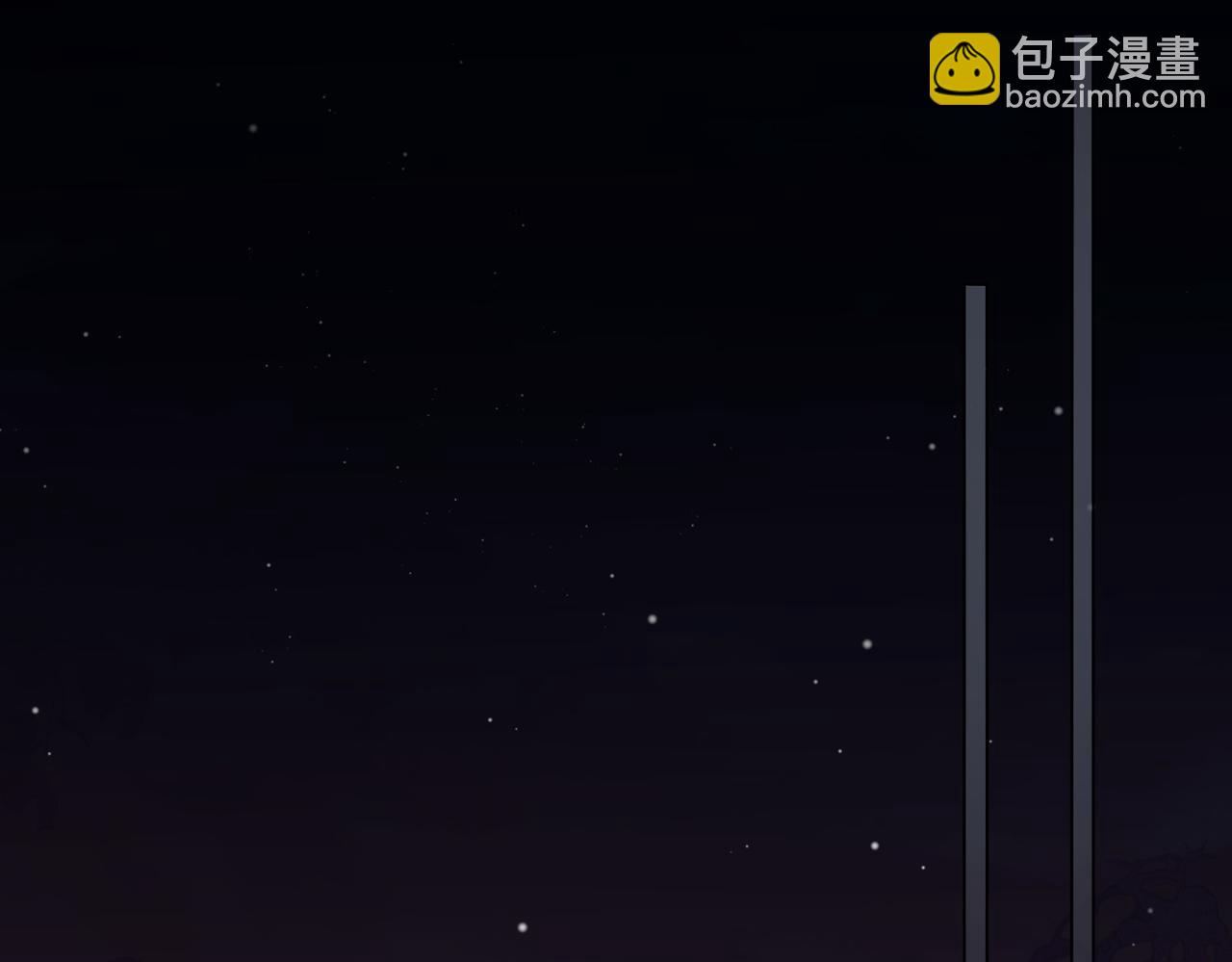 第36话 怀疑(1/2)-第38话