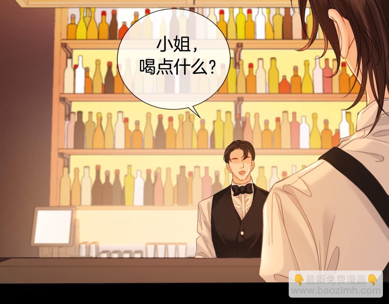 第36话 怀疑(1/2)-第38话