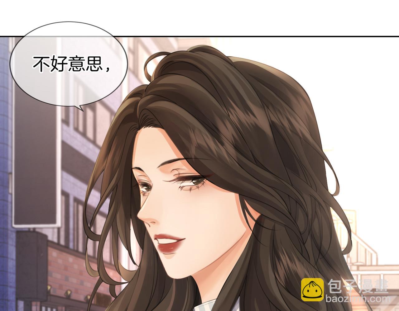 第五话 纠纷(1/2)-第6话