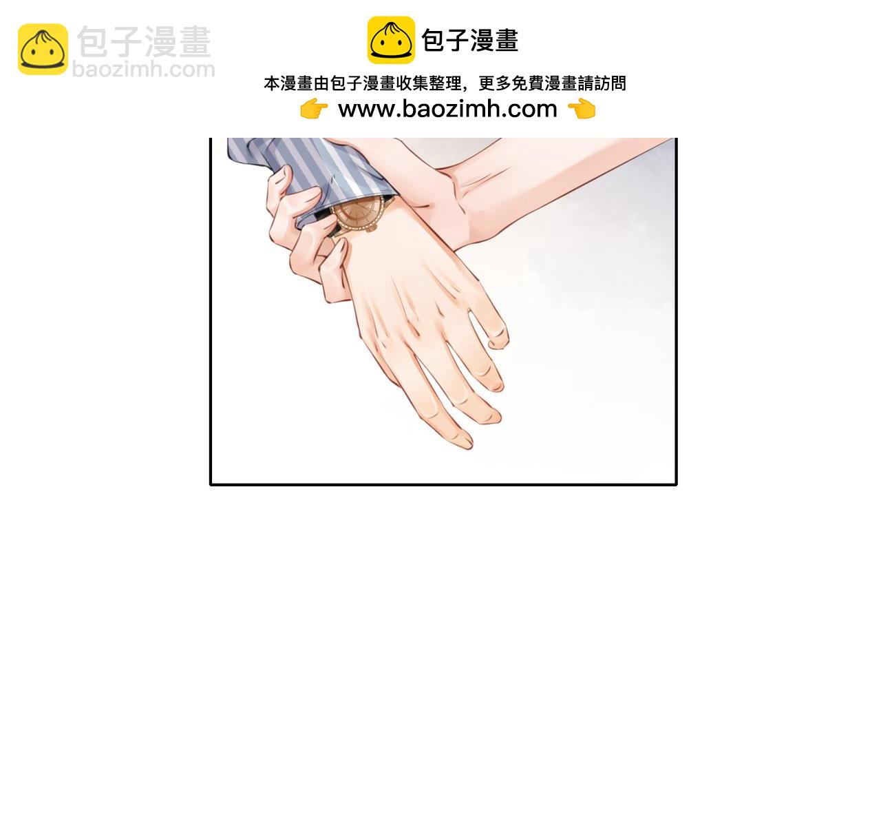 第五话 纠纷(1/2)-第6话