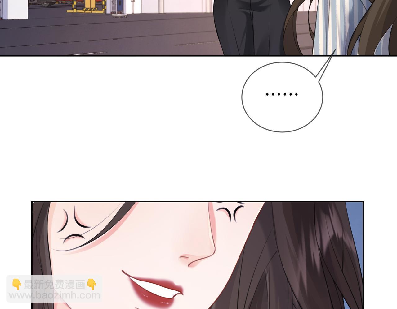第五话 纠纷(1/2)-第6话