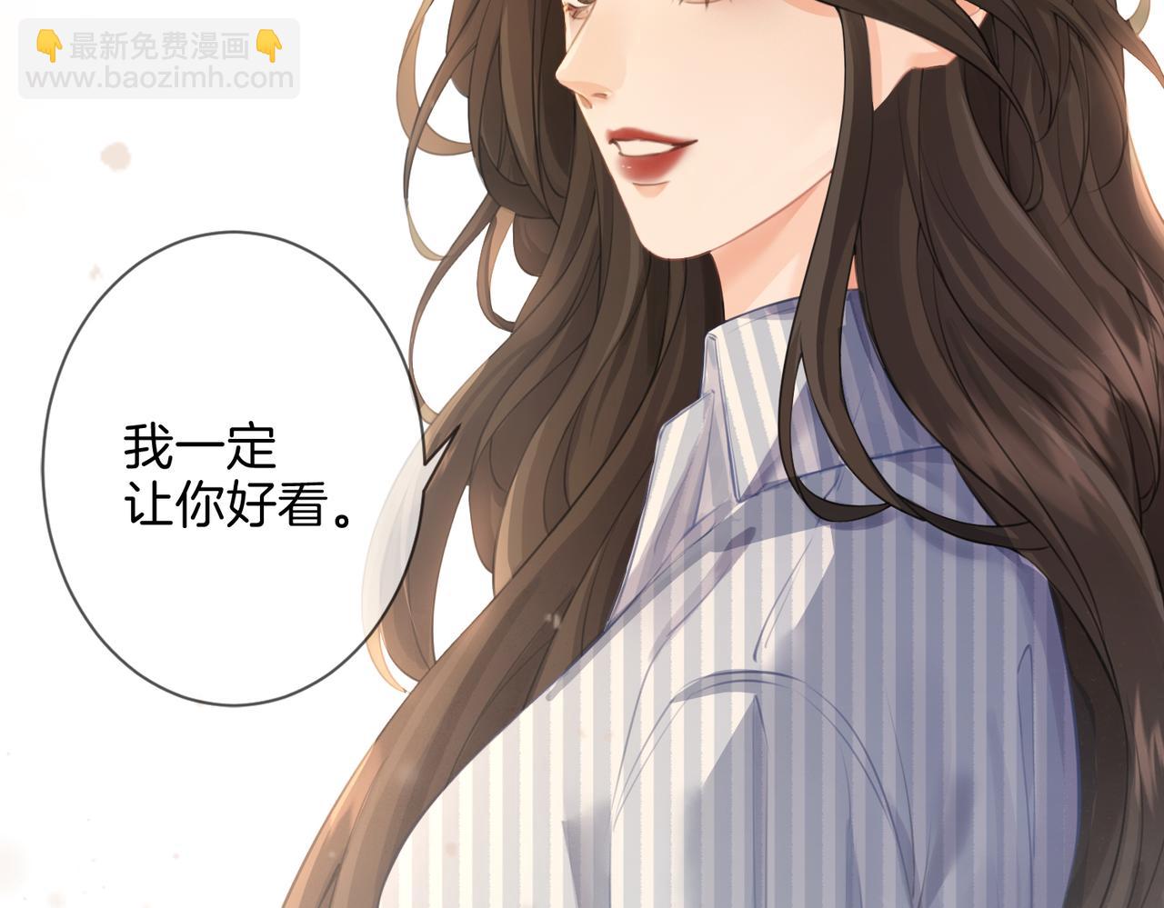 第五话 纠纷(1/2)-第6话