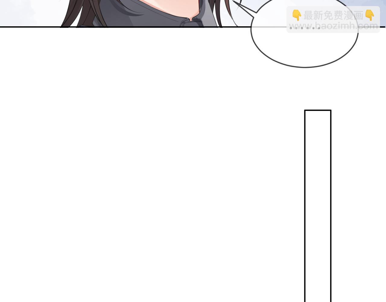 第五话 纠纷(1/2)-第6话