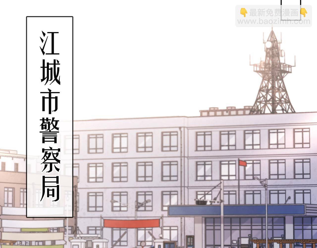 第五话 纠纷(1/2)-第6话