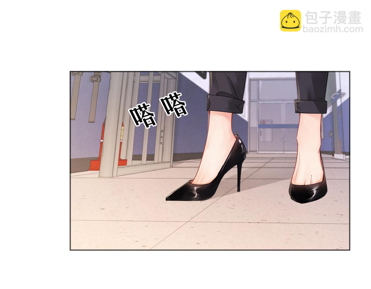 第五话 纠纷(1/2)-第6话