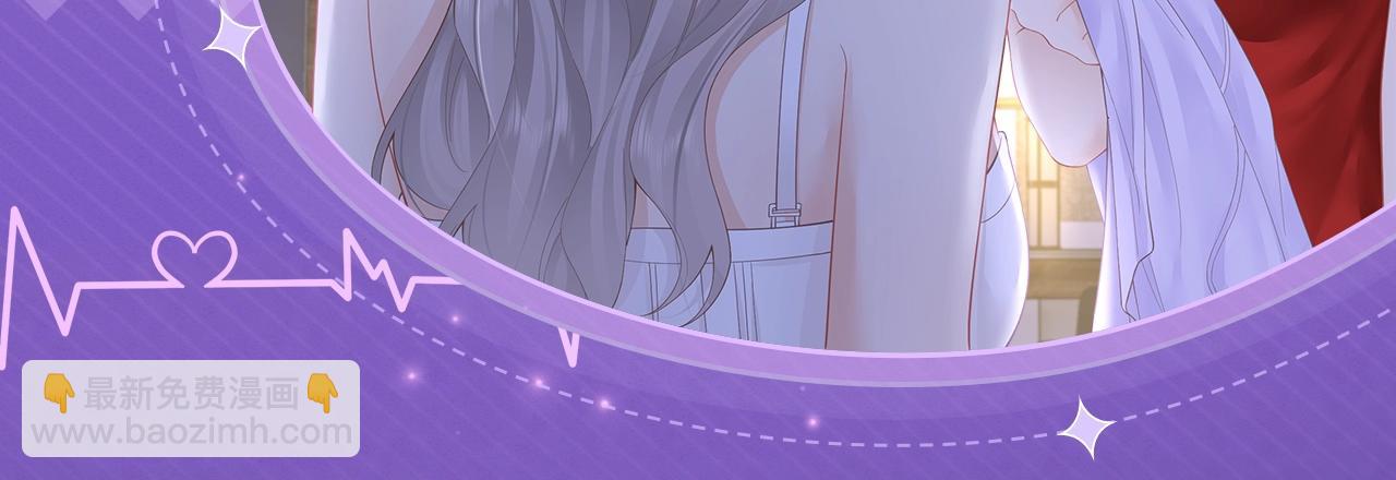 特典祈愿&middot;四对CP 一次活动全部拥有！-第40话