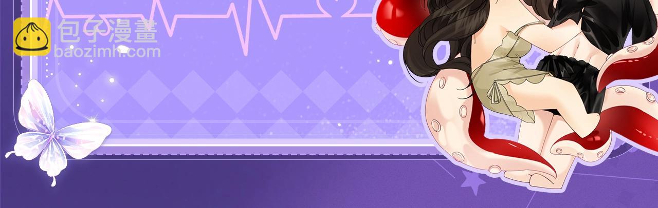 特典祈愿&middot;四对CP 一次活动全部拥有！-第40话