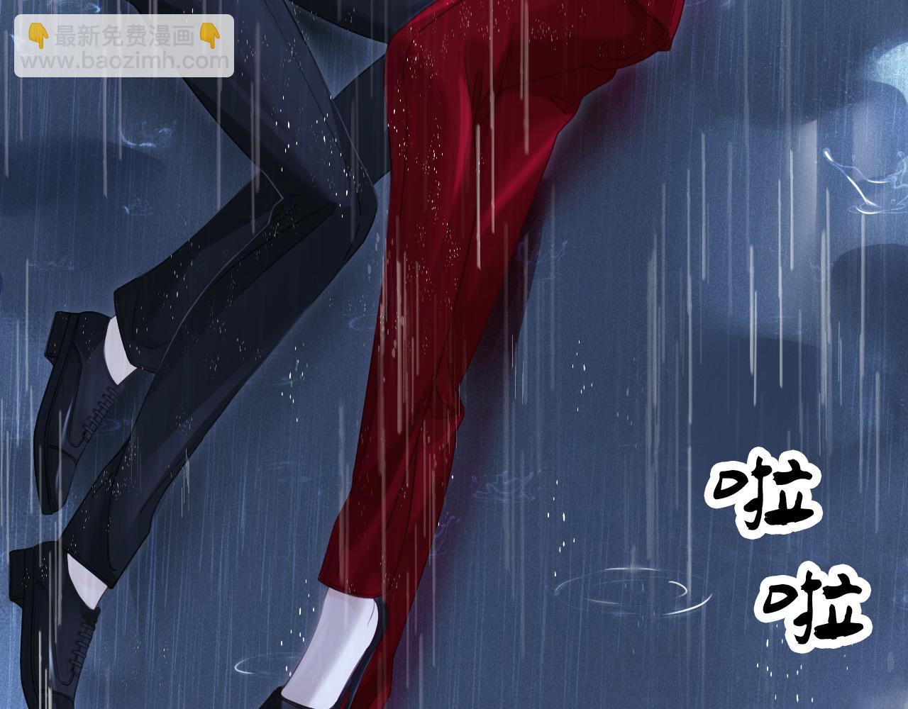 第39话 雨夜3(1/2)-第42话