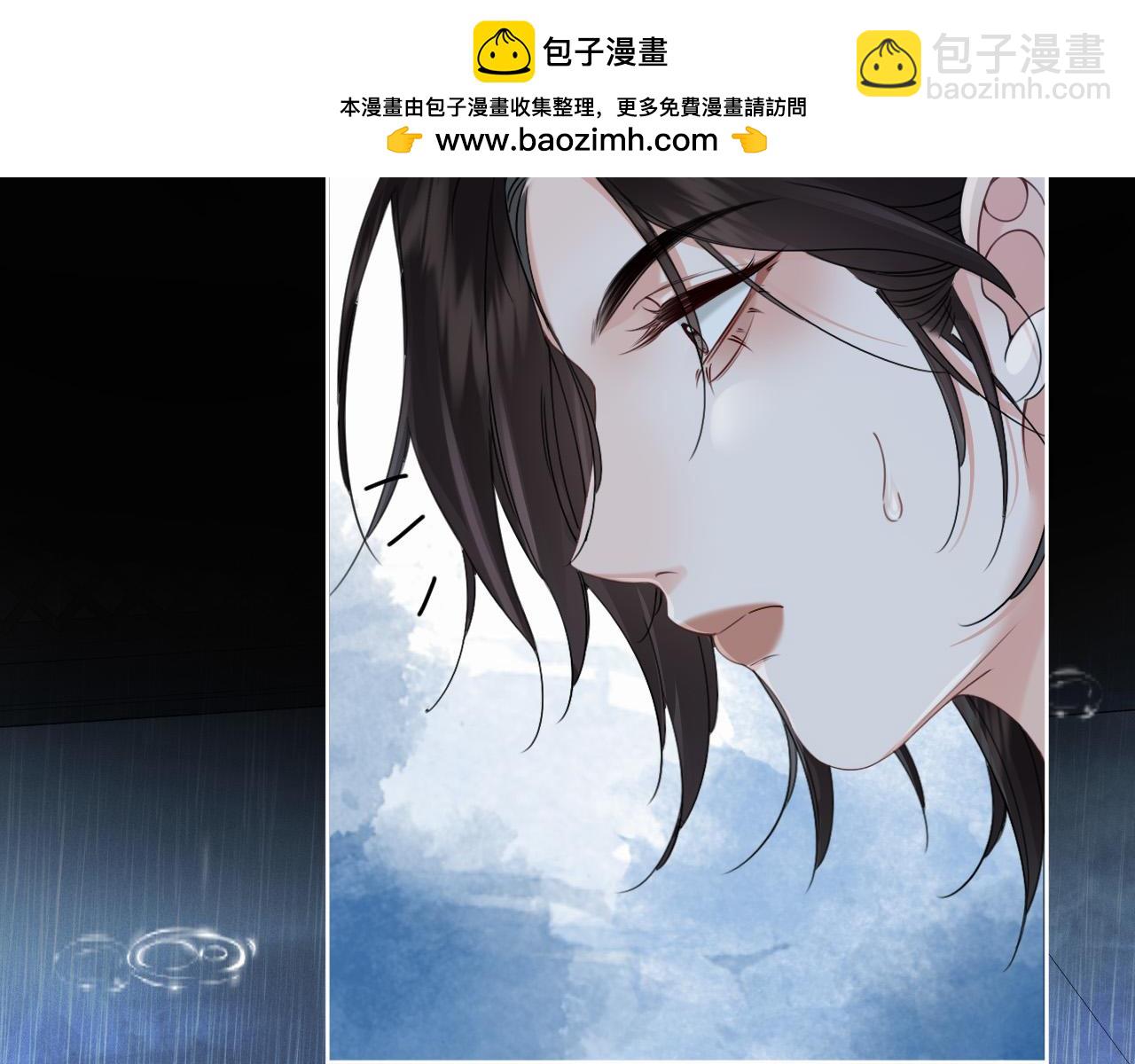 第39话 雨夜3(1/2)-第42话