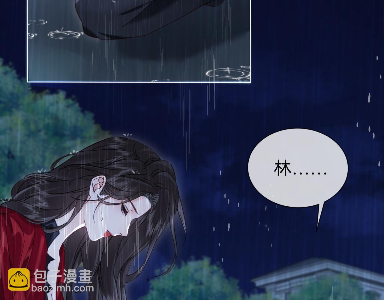 第39话 雨夜3(1/2)-第42话