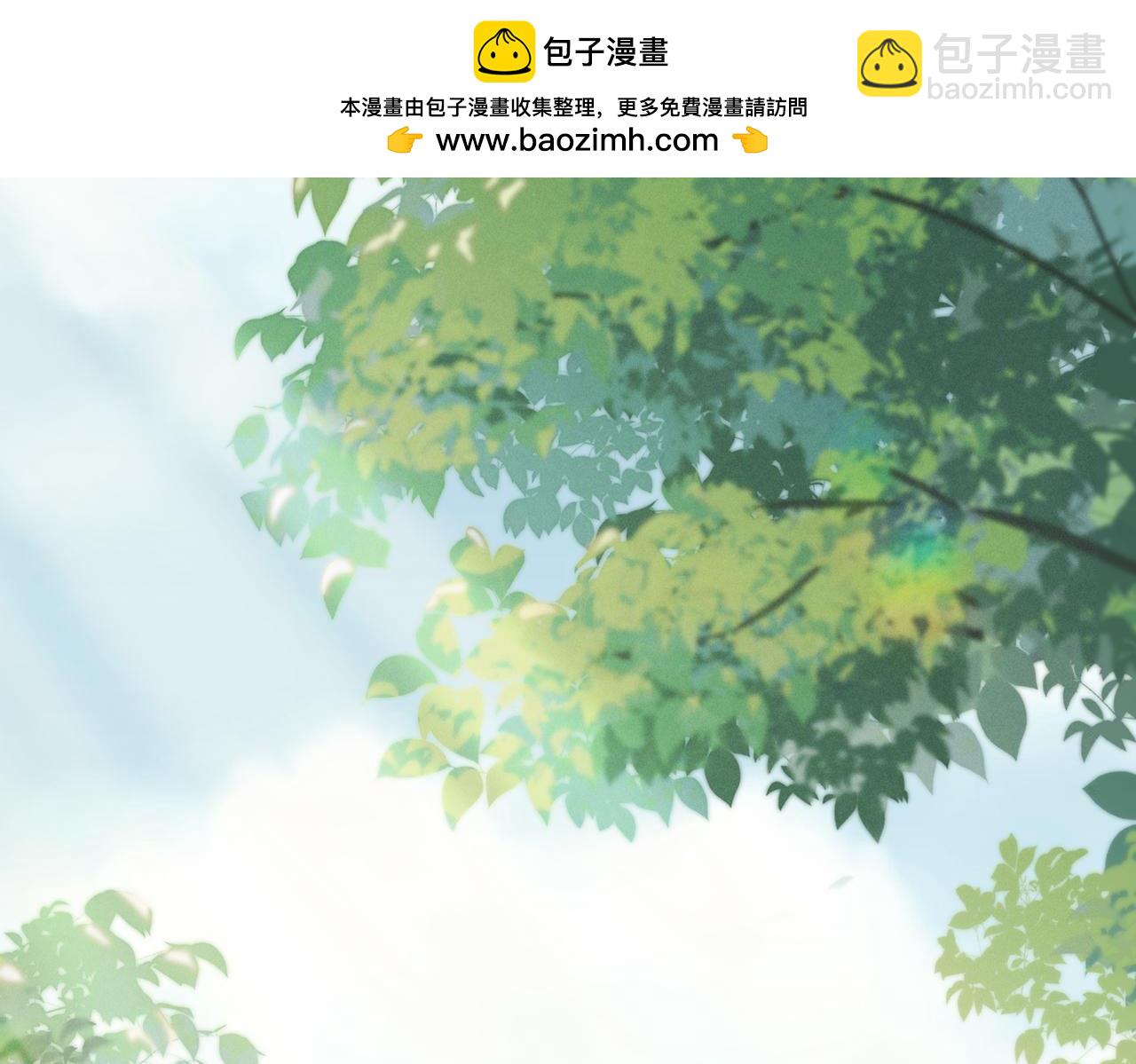 解剖开始(1/2)-第46话