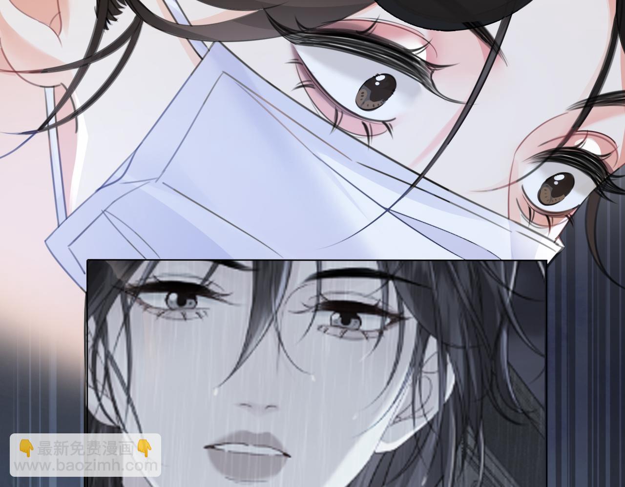 第41话 现场(1/2)-第44话