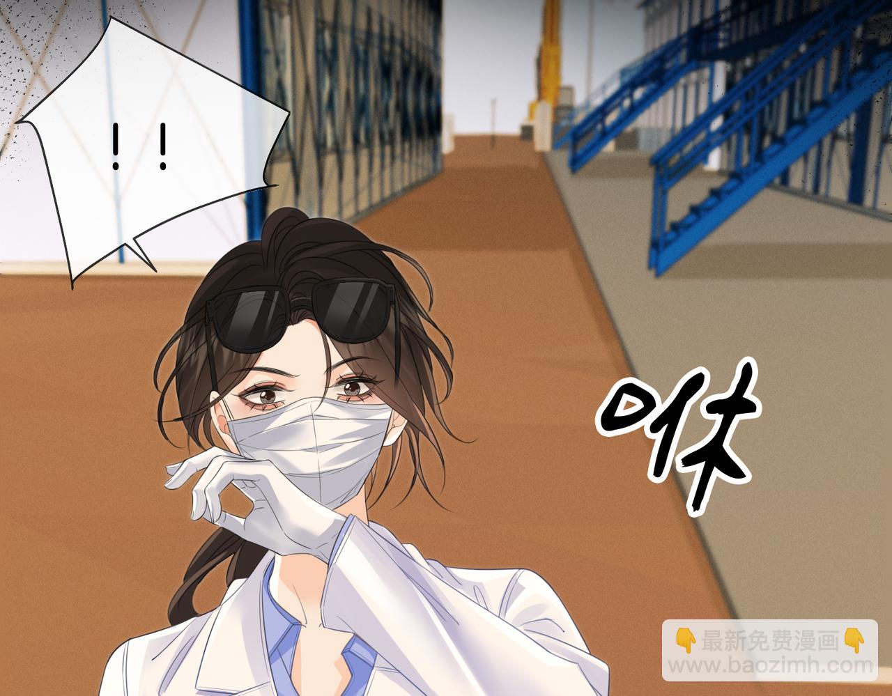第41话 现场(1/2)-第44话