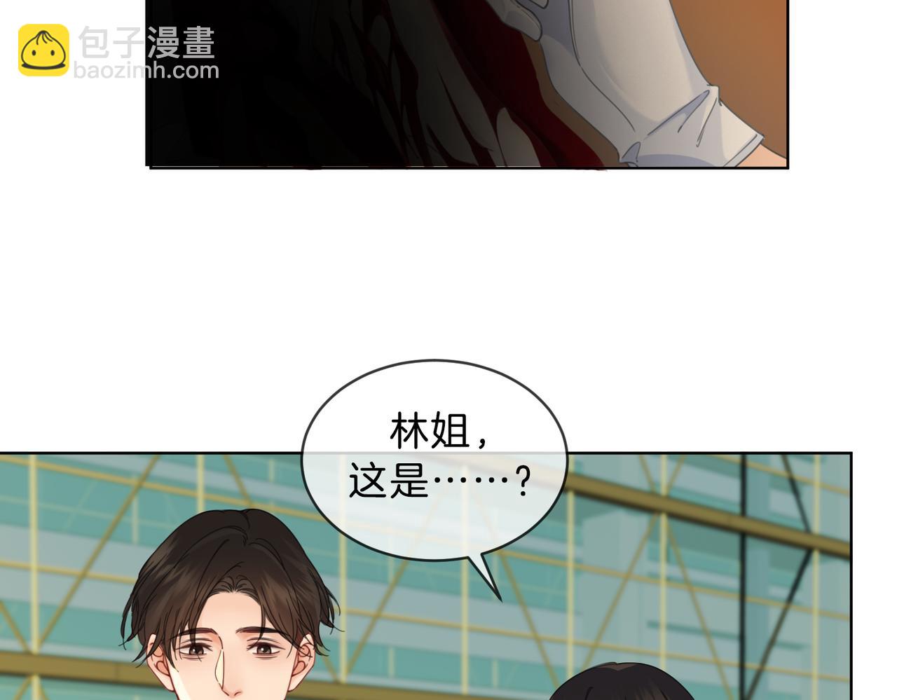 第41话 现场(1/2)-第44话