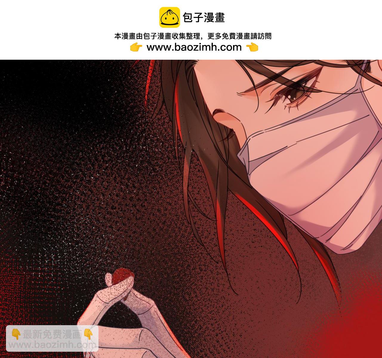 第41话 现场(1/2)-第44话