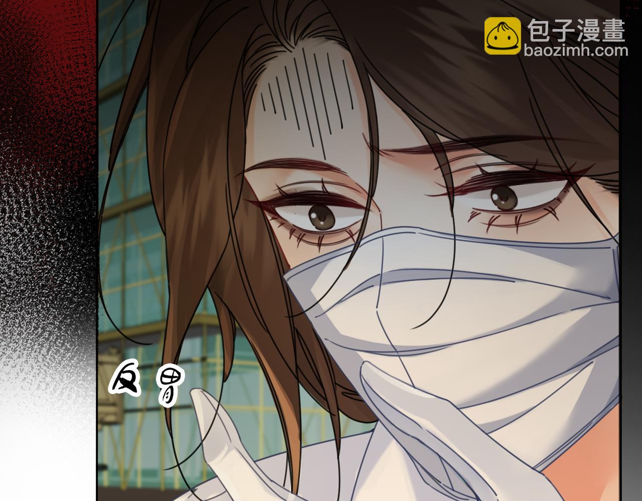 第41话 现场(1/2)-第44话