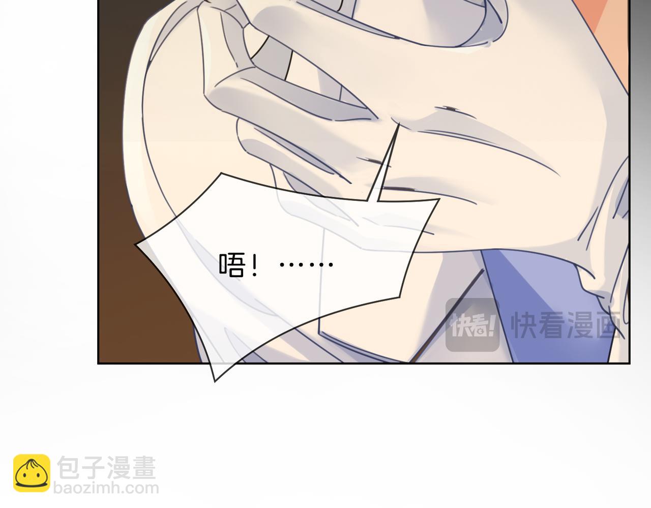 第41话 现场(1/2)-第44话