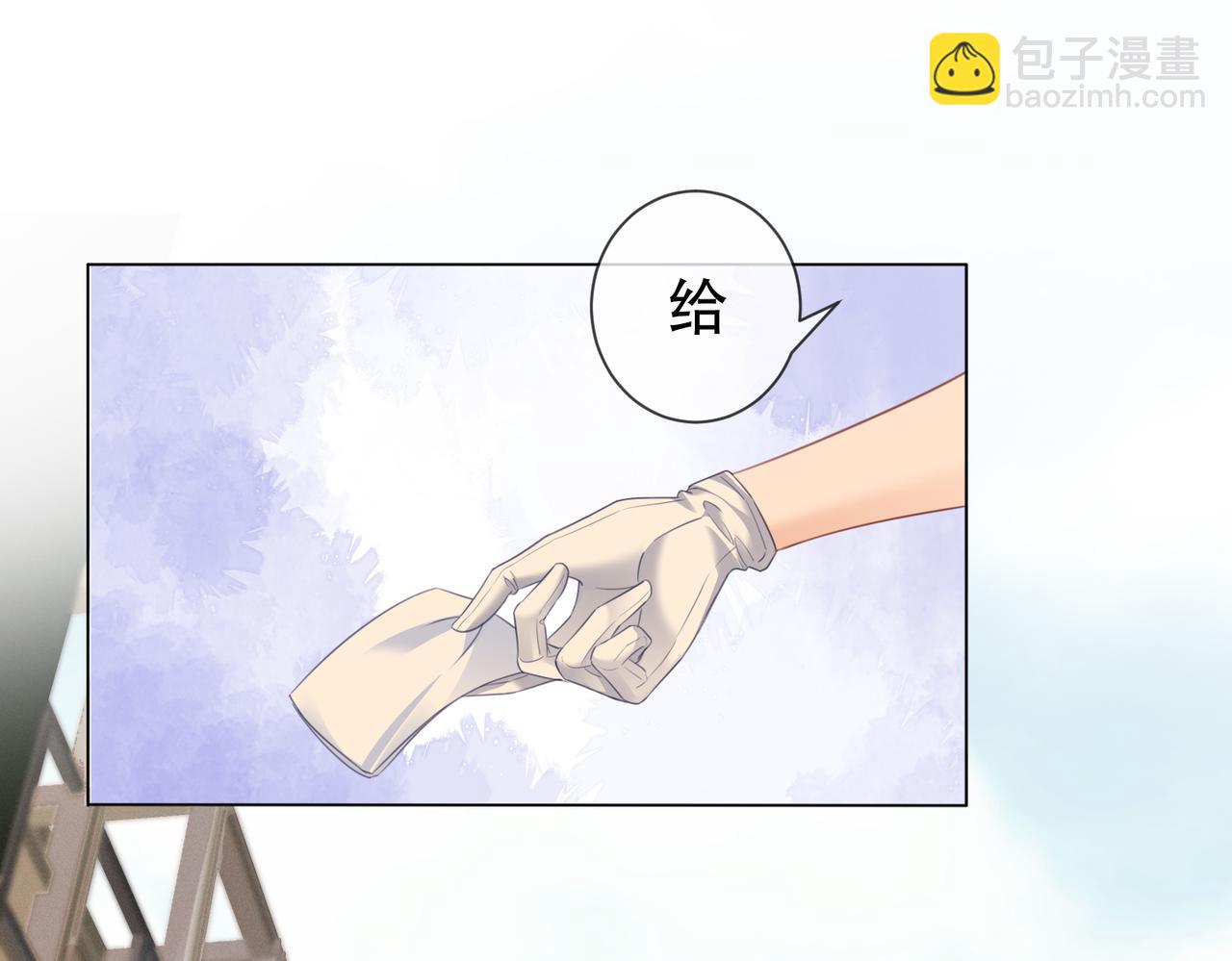 第41话 现场(1/2)-第44话